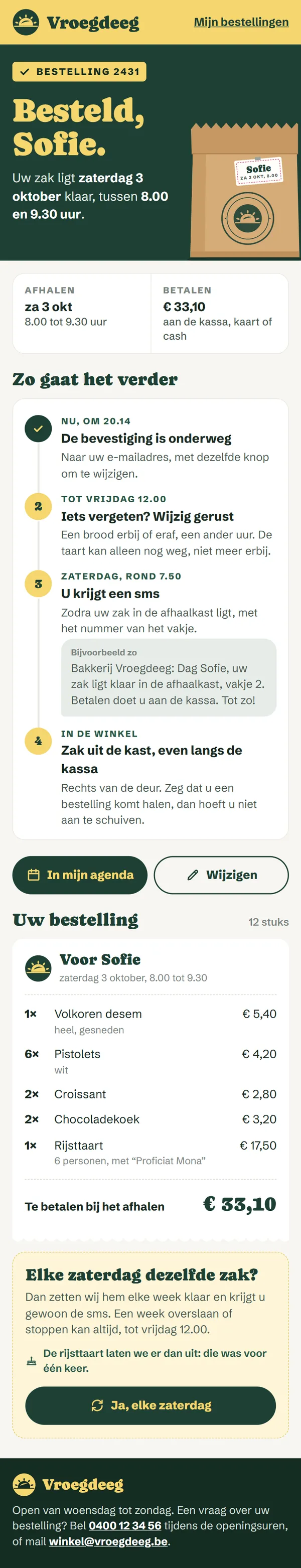 Besteld op de gsm in het programma voor een bakkerij, de hele pagina op een gsm