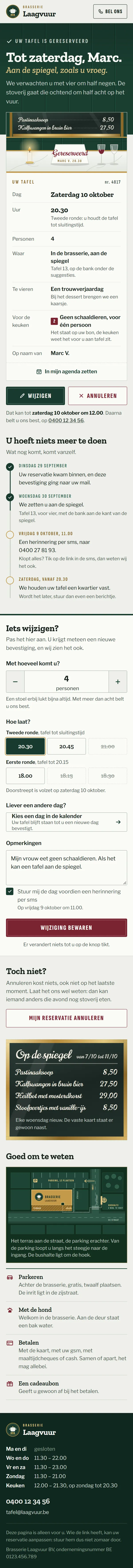 De bevestiging op de gsm in het programma voor een restaurant, de hele pagina op een gsm