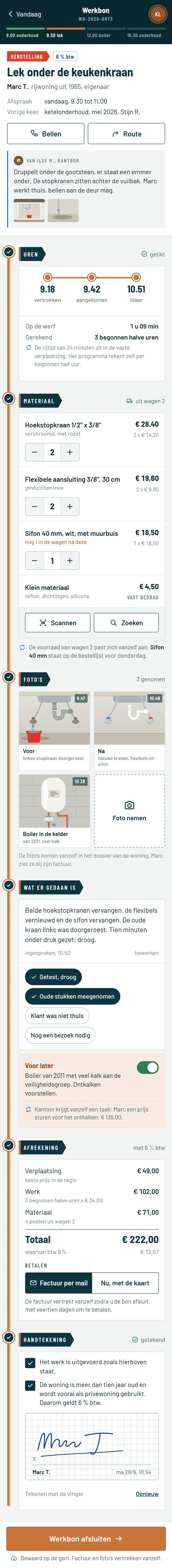 De werkbon op de gsm in het programma voor een loodgieter, de hele pagina op een gsm