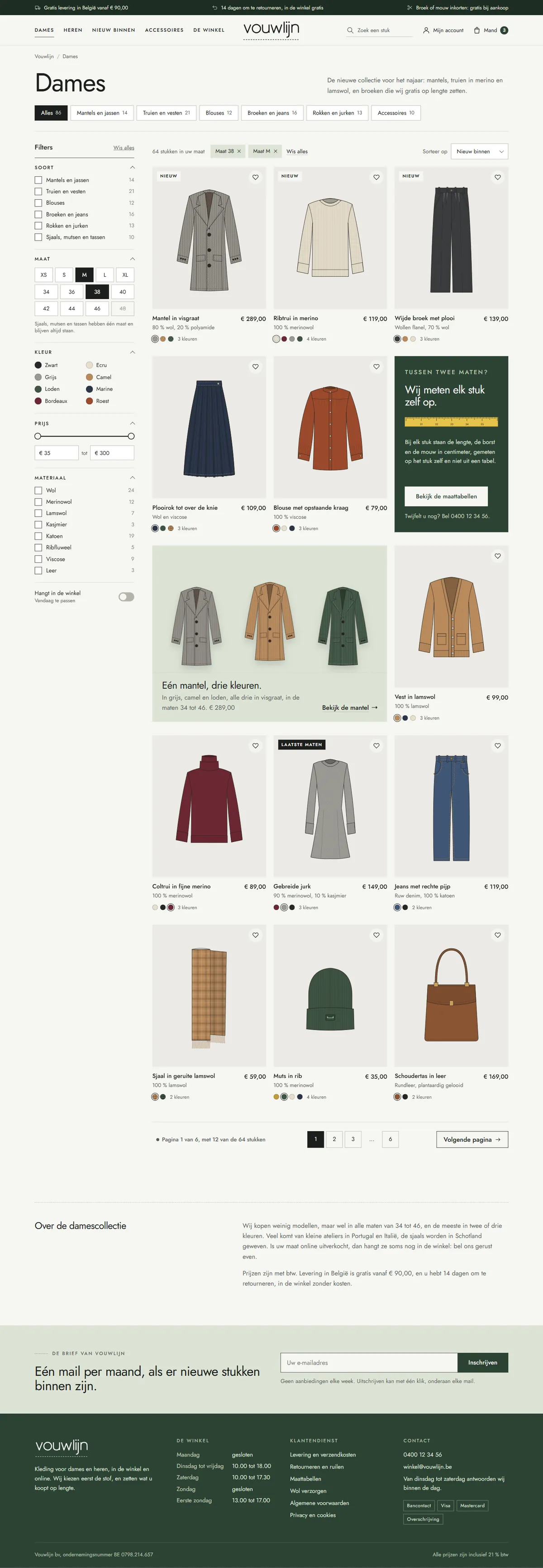De catalogus in de webshop voor een kledingwinkel, de hele pagina op een groot scherm
