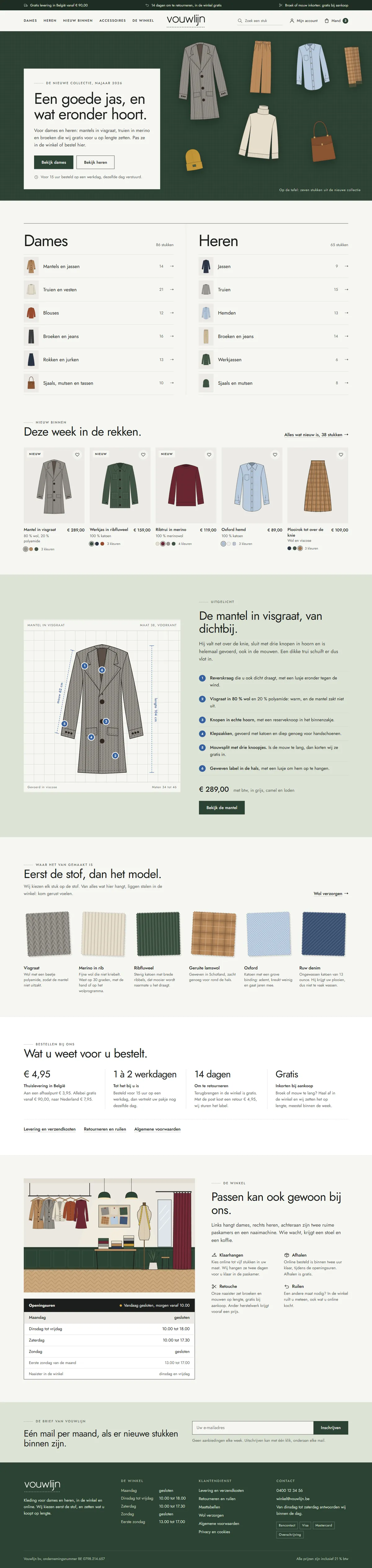 De homepagina in de webshop voor een kledingwinkel, de hele pagina op een groot scherm