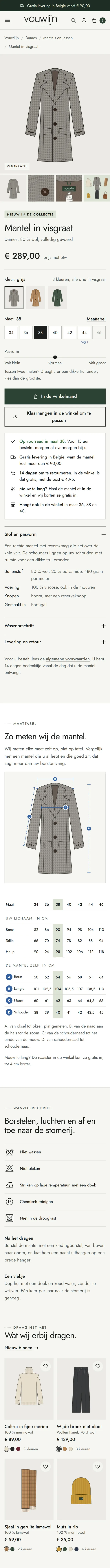 De pagina van één stuk in de webshop voor een kledingwinkel, het bovenste deel van de pagina op een gsm