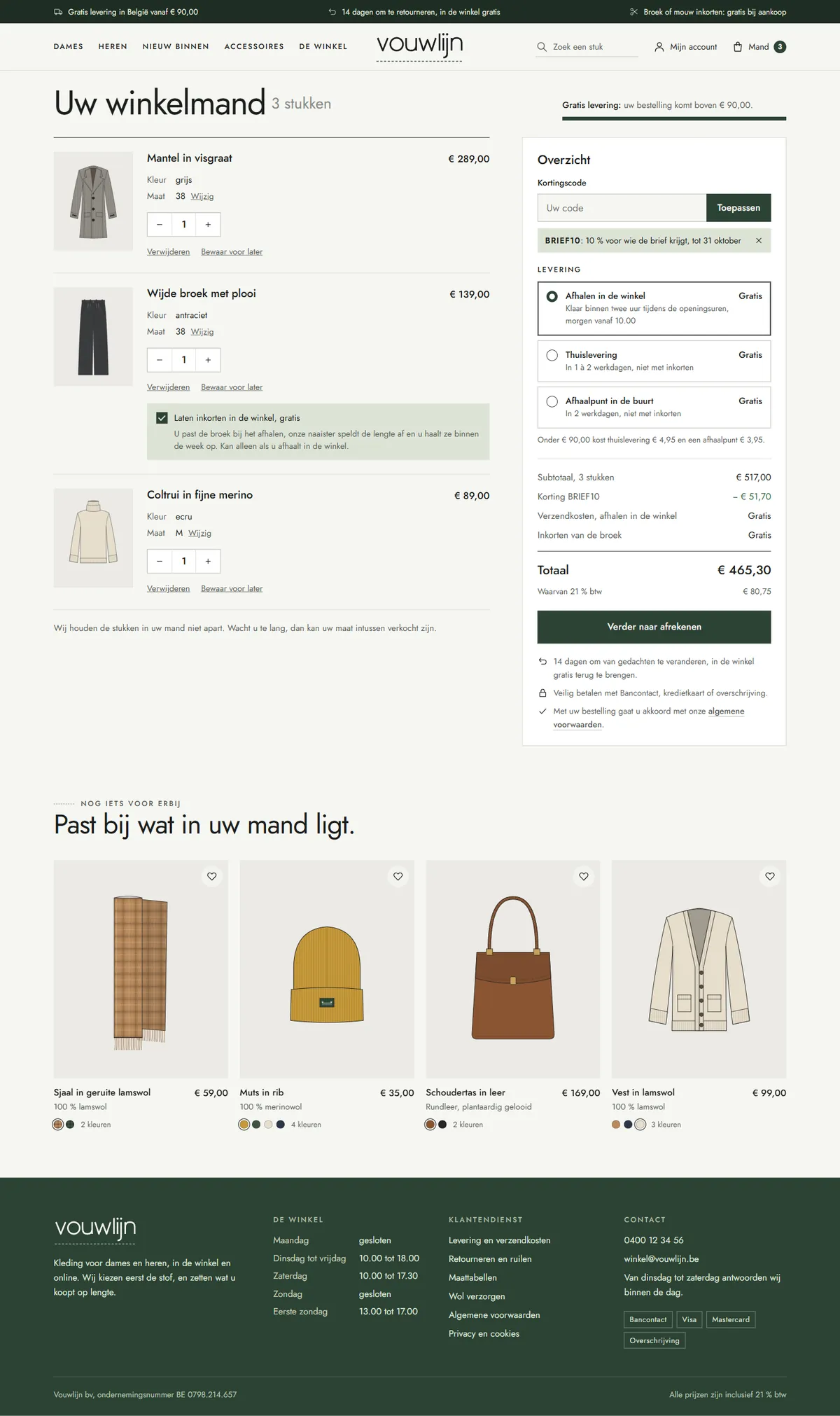 De winkelmand in de webshop voor een kledingwinkel, de hele pagina op een groot scherm
