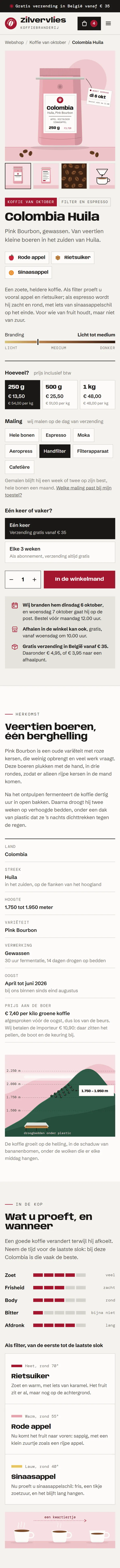 De pagina van één koffie in de webshop voor een koffiebranderij, het bovenste deel van de pagina op een gsm
