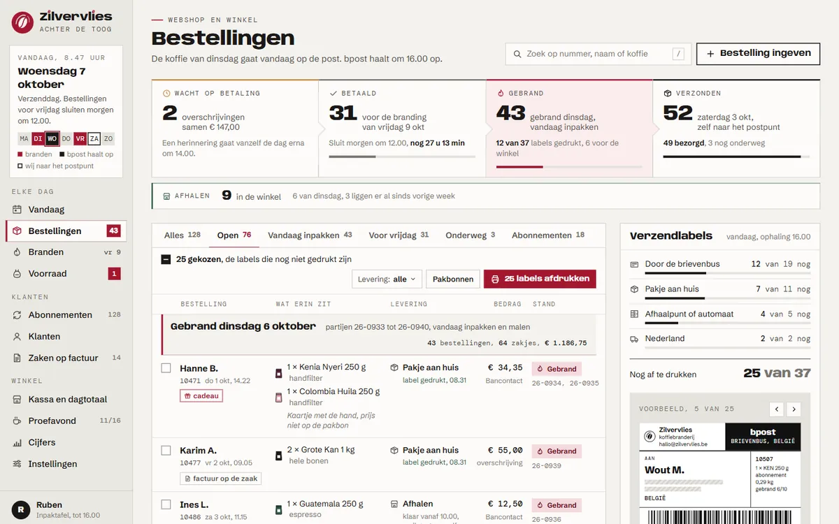 De bestellingen in het programma voor een koffiebranderij, het begin van de pagina