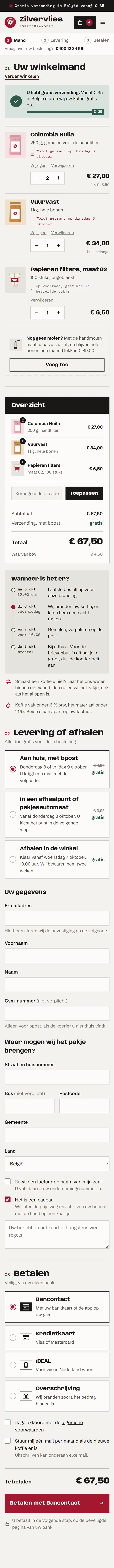 De winkelmand en het afrekenen in de webshop voor een koffiebranderij, het bovenste deel van de pagina op een gsm